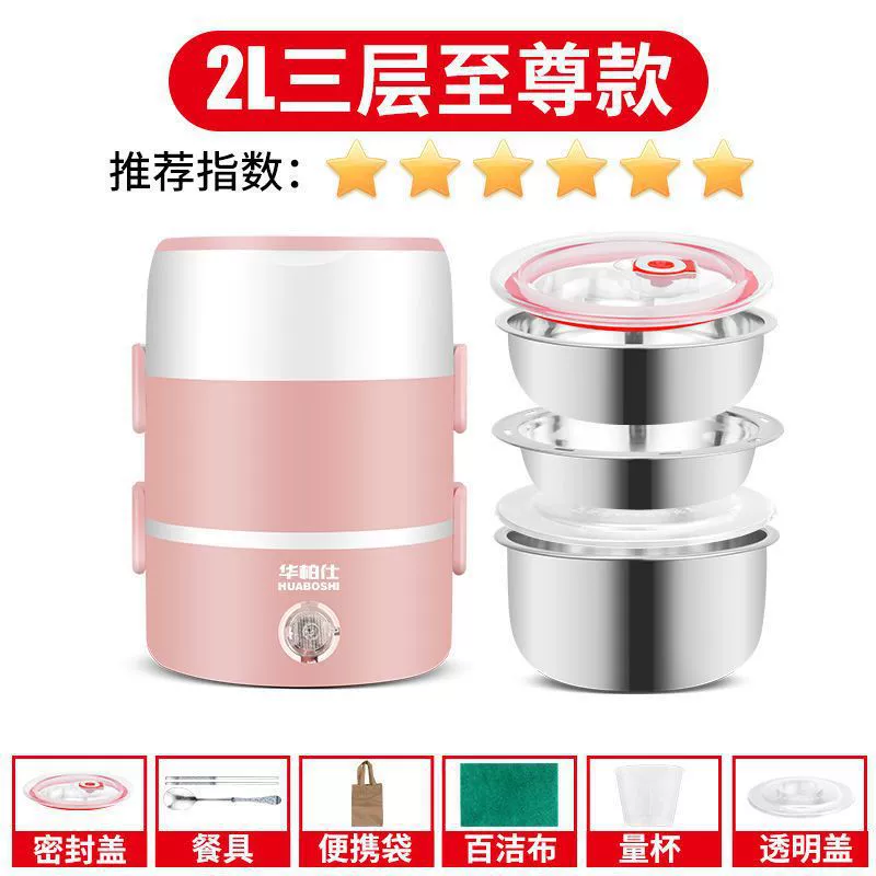 Lunch box, handheld small thermos for students
