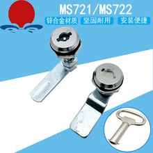 ��̹MS721/MS722�A���D���i���I�O������_�P�������늿��䙙�T