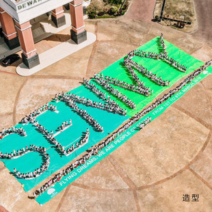 ��ɫ���ƾ޷����Ηl����ñ������������ęM���F���졾�����á�