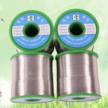 ǧ�����ں���sn25-pb75����˿ ������LED�ȵ��β�Ʒ900g/�߾�1.0