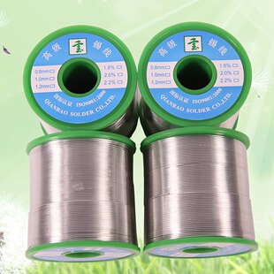 ǧ�����ں��asn25-pb75���a�z �m���LED�ȟ�aƷ900g/����1.0
