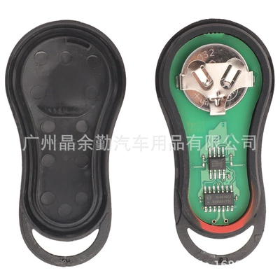 3/4 Button Remote, Jeep Car Keys