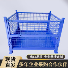 �������������D��܇�g�S�҂}���ۯBʽ����������D�����͹��I�F��