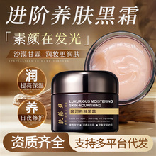 �w���z�B�w��˪�yǰ�����֊y�����wɫ�aˮ�������o�̝���˪��˪