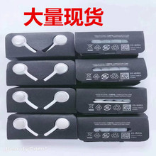 适用三星S10耳机线控带麦耳机  3.5mm接口安卓通用 S10+/10E适用