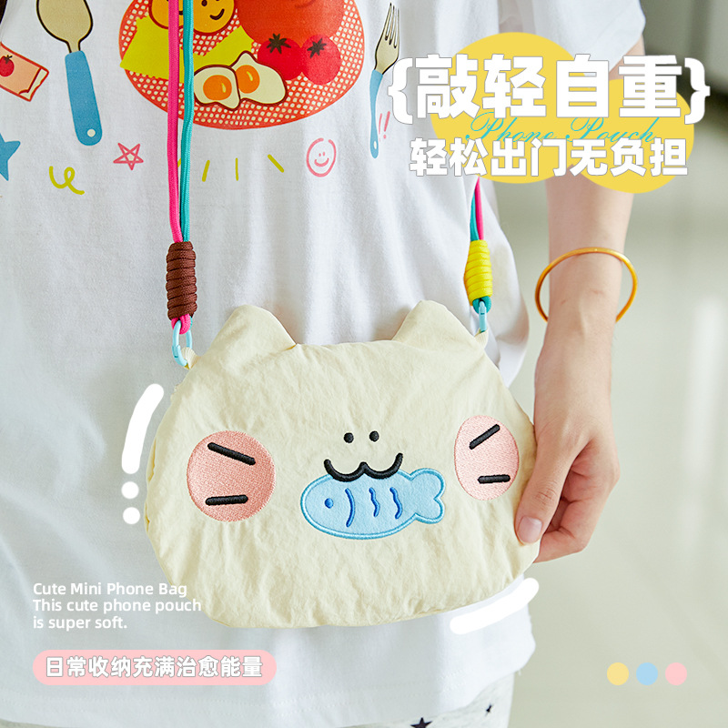 Cute Cartoon Cat Mobile Phone Bag for Women, Lightweight and Compact Dopamine-Style Student Crossbody Bag for Storing Change and Miscellaneous Items