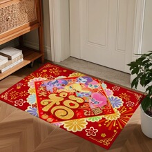 С�R������������T�؉|2026�R���M�T��̺�������Pϲ�c�t�T�|�羳