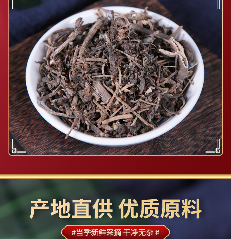 Dried Purslane Herb Ma Chi Xian 35g Bottle Traditional Chinese Herbal Tea and Decoction Ingredient key features