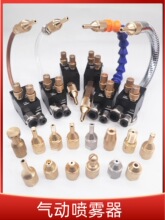 ��̙C��Ӈ��F�� ������s���� �C���F�������� �f����m���F��