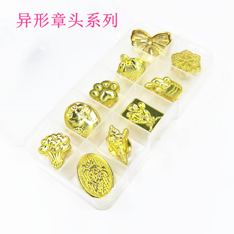 异形系列10个（盒装）  + ¥5.28 