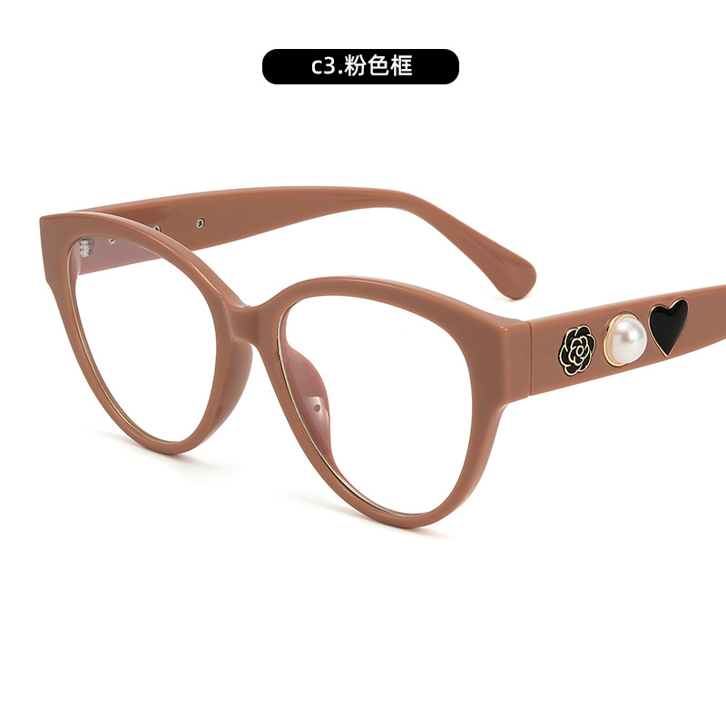 El nuevo pequeño Xiangjia, marco grande, ojo de gato, celebridad de Internet, espejo plano que cambia de color, versión coreana femenina de Pearl Love, marco de gafas anti-luz azul