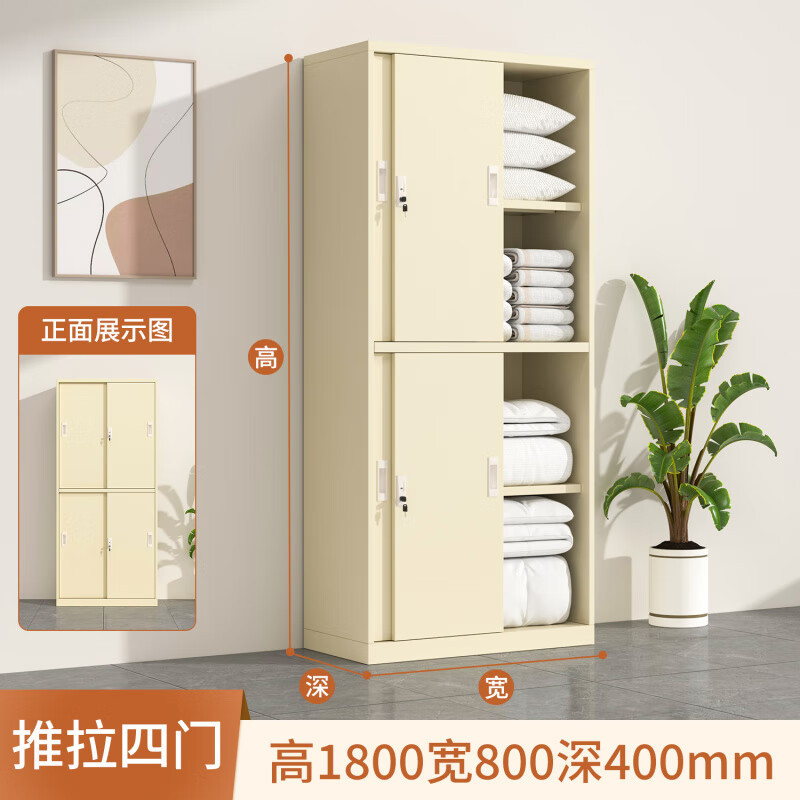 Amazon Hot Sale Gabinete de paja de acero apartamento hotel armario de toallas hotel armario de almacenamiento escuela armario image 12