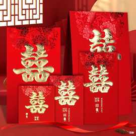 婚礼万元大红包礼金袋结婚批发高档万元利是封超大码婚庆改口红包