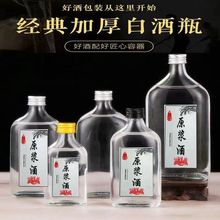 ���l���ɿվ�ƿ���b�ߙn�B������ƿ���wᄾƲ�������ƿ͸��С��ƿ