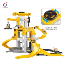 ���Q�๦���������칤��܉��܇����ͣ܇������܇��ͯ���