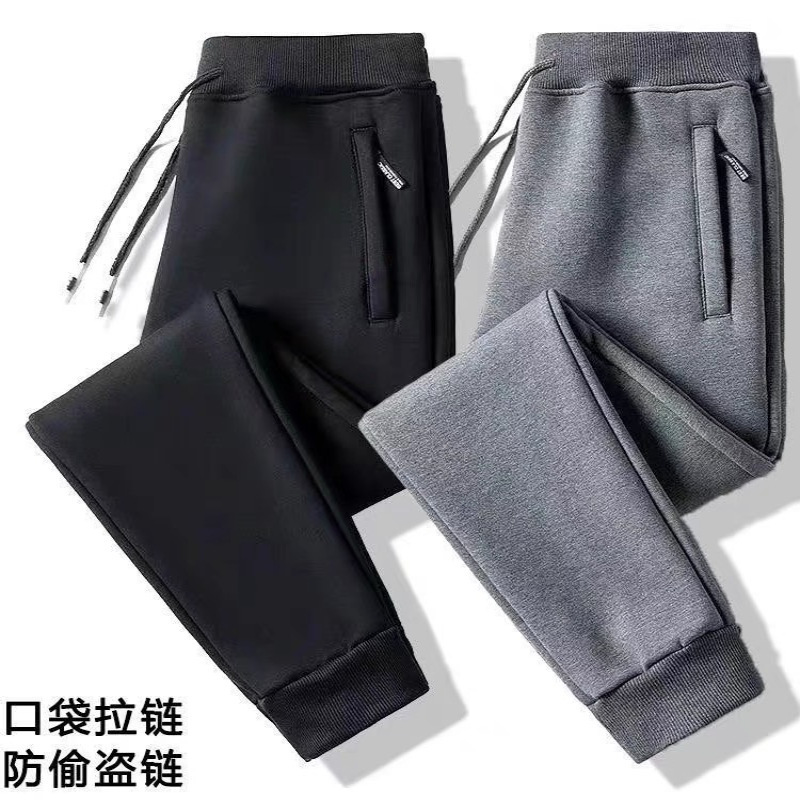 运动裤男士春秋款潮流宽松直筒休闲长裤子秋冬季加绒保暖束脚卫裤|undefined