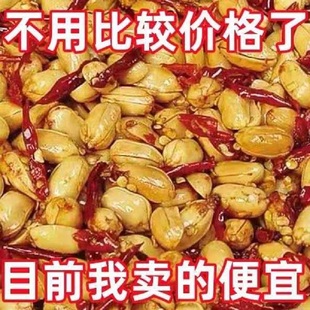 ��ը���㻨����5���b���������}���㻨�������¾Ʋ�С��ʳ