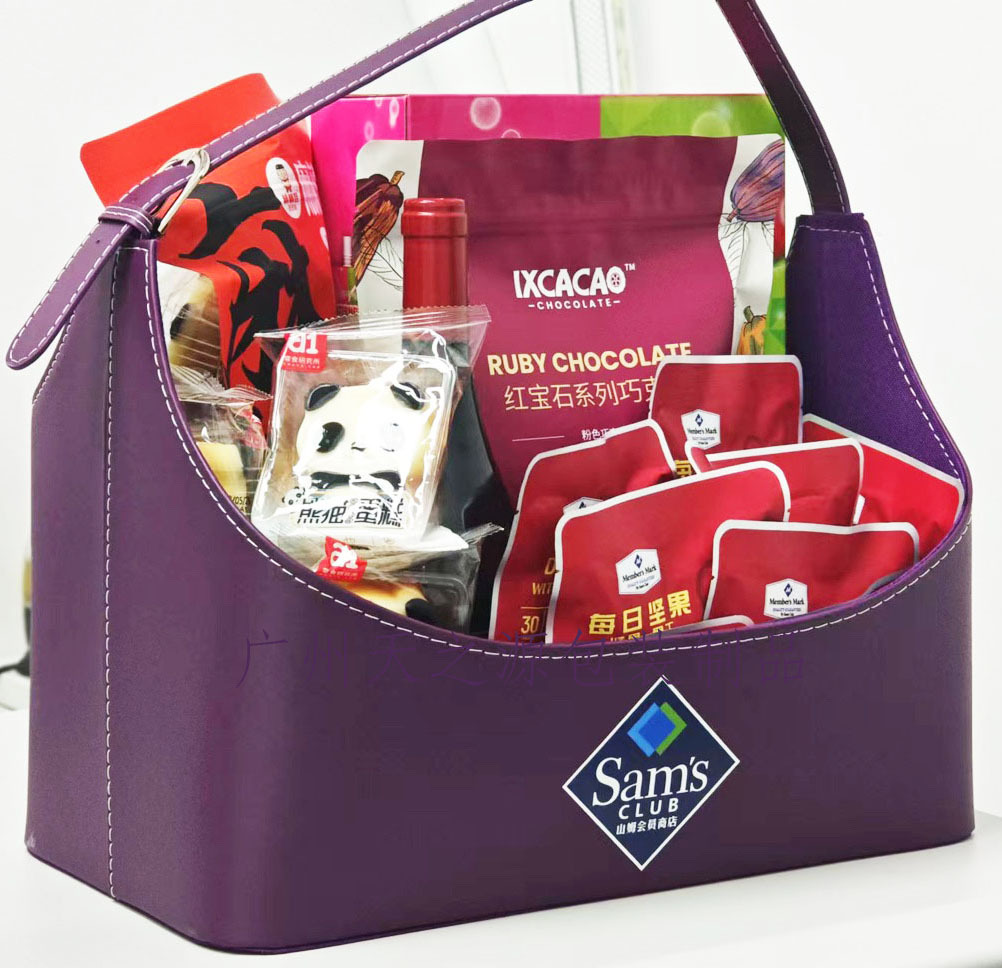 20230824210447 拷贝