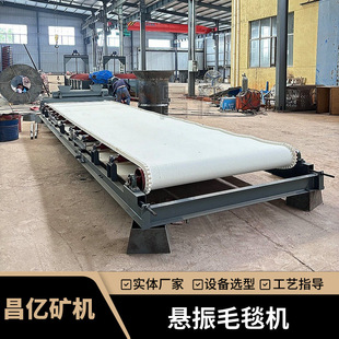 ���|����ë̺�C��Ч����΢��������Ӱ�Y��ʧβ�Vȫ�Ԅ����x����