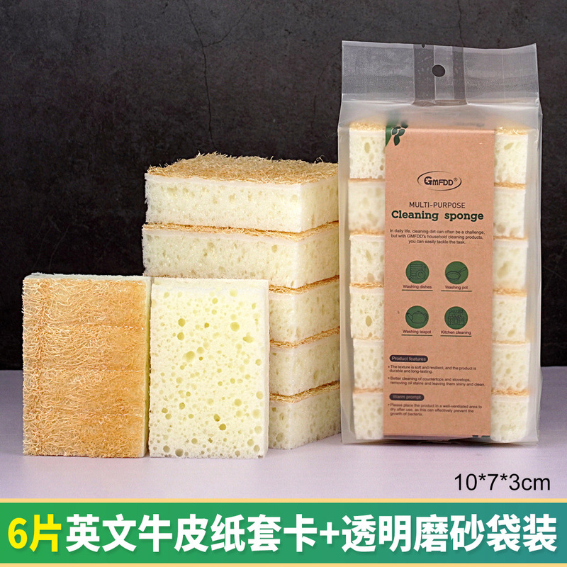 ヘチマ高泡スポンジ、グリーンヘチマスポンジ、食器洗いスポンジ、たわし、キッチン掃除、食器洗い、鍋掃除用品|undefined