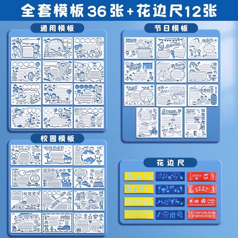 オランダ白ボール紙 A4A3 手書き新聞特別な子供のアート画用紙マーカーペン特別な紙白カード増粘|undefined