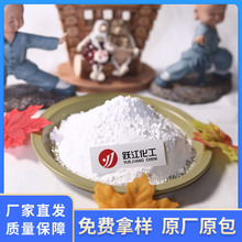���ҹ�Ӧ������̼��1250Ŀ ���ڸ��½�������