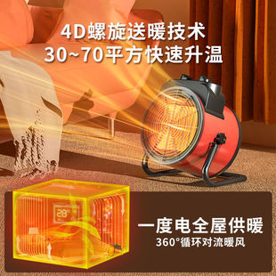 ���Iȡů������ů�L�C����ʡ��ٟ��L�C�ů��С����ů������e