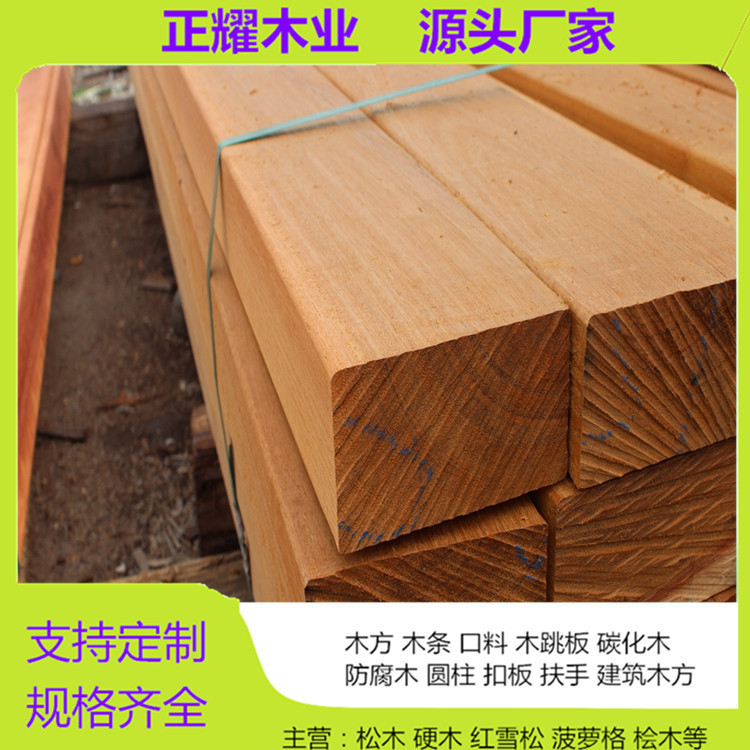 Pineapple-Patterned Handrails, Eucalyptus Wood, Anti-Corrosion Outdoor Flooring, Cylindrical Wooden Walkway, Solid Wood Boards, Hardwood Pineapple-Patterned Handrails, Eucalyptus Wood, Anti-Corrosion Outdoor Flooring, Cylindrical Wooden Walkway, Solid Wood Boards, Hardwood