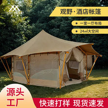 �����^ҰҰ�ݾƵꎤ��I�ؑ���W�t����¶�I������꾰�^ס����