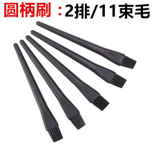 �A��11��ë���o�ˢ�ӹPӛ���֙C��X����ˢ���m�I�P��·���坍ˢ