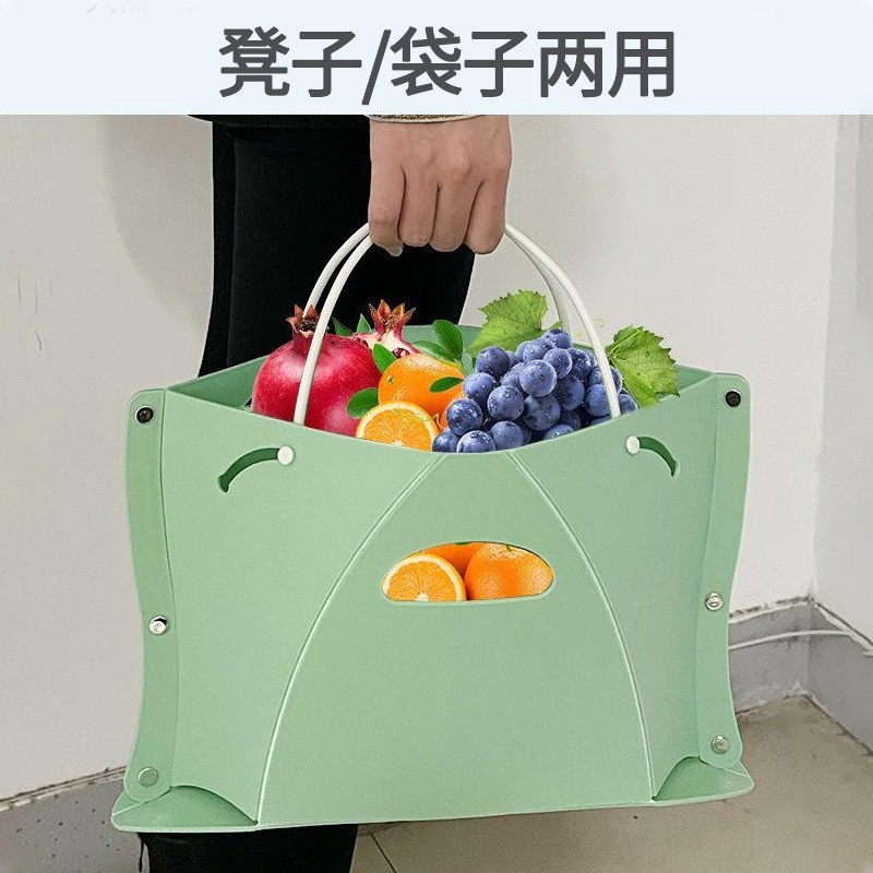 Plastic card folding stool, thick handle, portable outdoor fishing stool, foldable stool, small stool, small bench