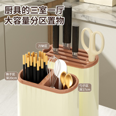 台所の刃物棚棚家庭用まな板収納棚のテーブルの上の水切り箸のまな板の刃物の一体の包丁棚