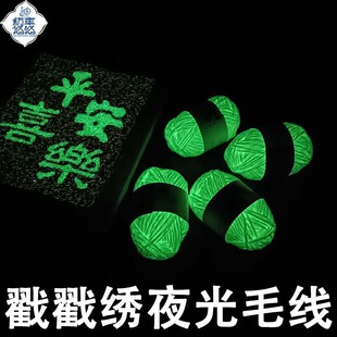 �������l��ë��8��ҹ��ë����50g���b�_˹������tuftingҹ�⾀