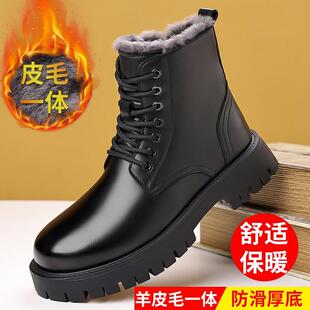 ��ʿ�̄����e�ߎ�ƤЬ�n���R��ѥƤëһ�wѩ��ѥ����ë��Ԫ��