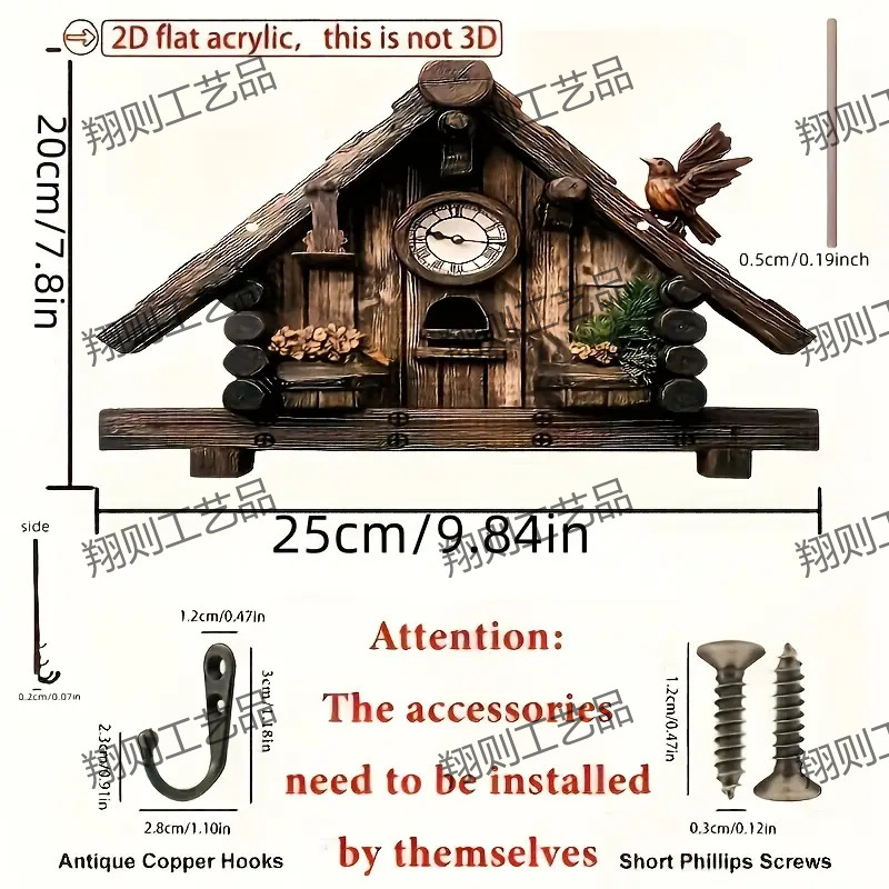 クロスボーダー热い贩売スポットカラフルな木制小屋キーハンガーフラットグラフィックリビングルーム装饰ストラップ木制卸売|undefined