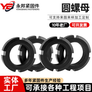 �����A��ĸ̼䓱�ɫ�_��ֹ�ˉ|GB812�l�ڴ���ñ