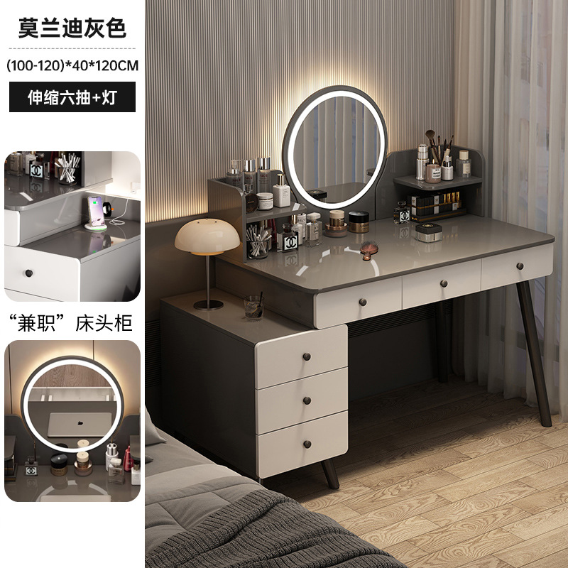 Comedor de vestuario retrógrado francés dormitorio armario de almacenamiento armario de lujo ligero escritorio retráctil escritorio de oficina