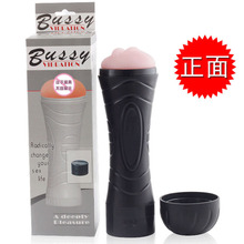 大力神飞机杯阴交杯男用电动震动仿真自慰器口交版成人性用品批发