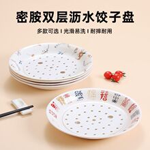 �����ܰ���ӱP�rˮ�p�ӹ��P��������ˮP���¿�´ɱP��Ӳ;�