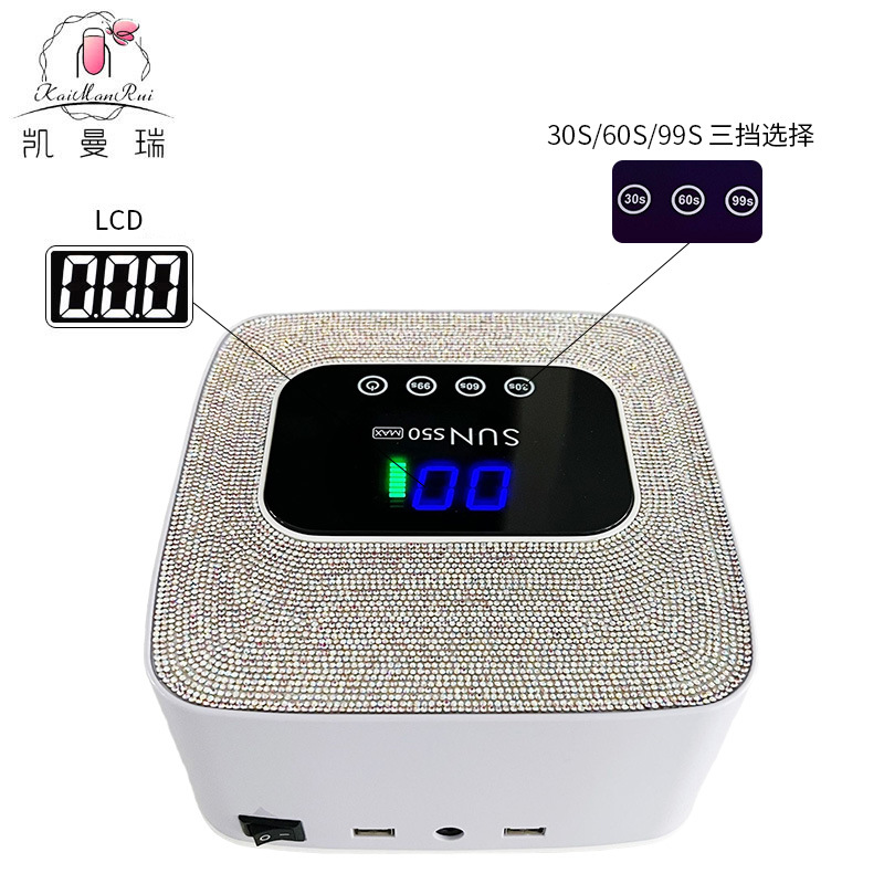 Lámpara de manicura transfronteriza 280W de alta potencia de manicura luz de terapia de almacenamiento de 57 LED pegamento de manicura lámpara de horneado de diamante manicura