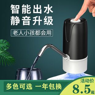 Ͱbˮ늄ӳˮͰbˮˮˮͰˮôͰˮˮ