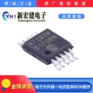 ���IMICROCHIP/΢о     MCP4728-E UN     MSOP-10ԭ�Sԭ��