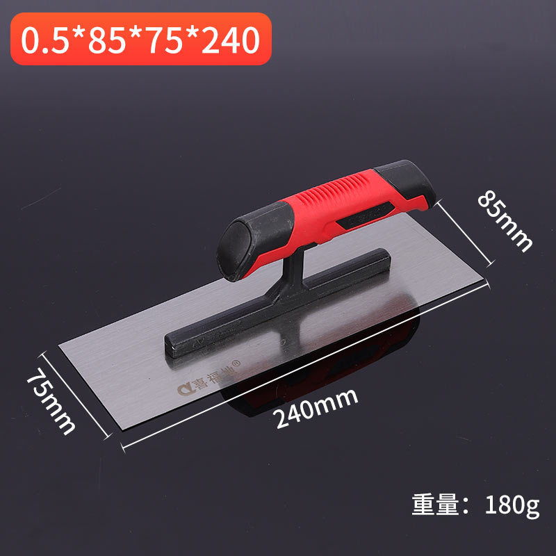 Mango de goma AA0.5-85-75-240