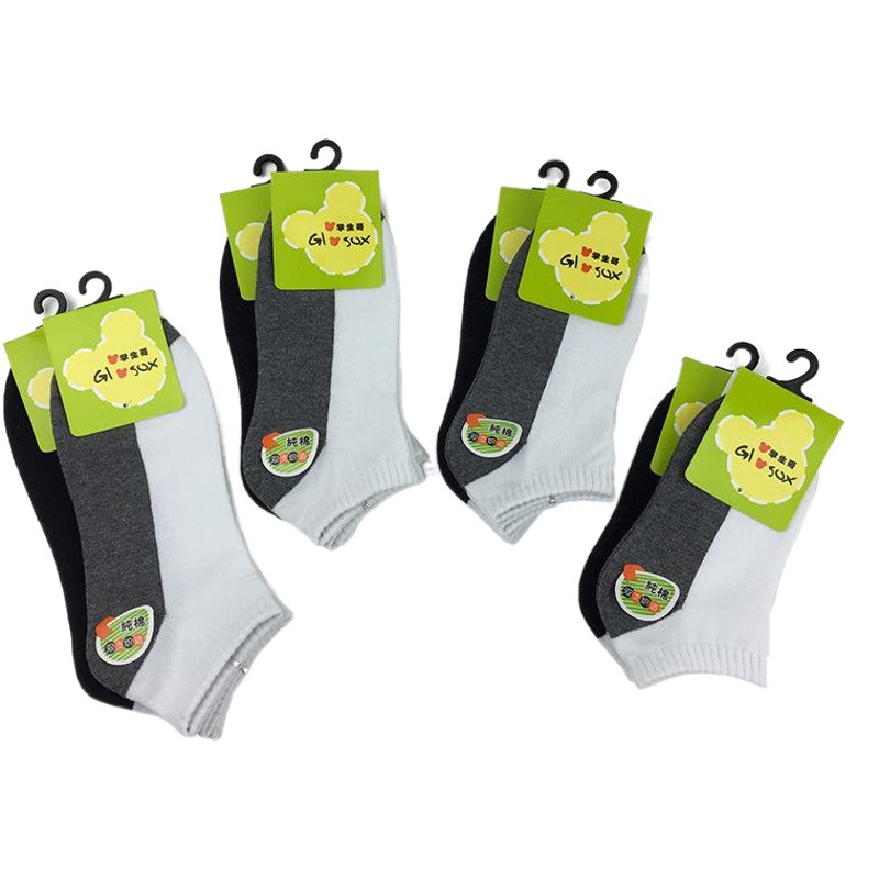 Calcetines de los niños del estudiante alto algodón desodorante transpirable resistente a las manchas fácil de lavar deportes niños y niñas calcetines medianos y grandes niños color de verano a juego resistente