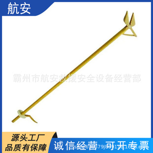 �߉����o�^���A�Q������I�͸߉��^���Q���L���^���^�����Q