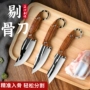 蒙古代发外贸纯手剔骨刀