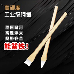 �Ͻ��菼�⹤�I��Ӳ����F�Y���t�C䓎��z�׷�������ӱ��P