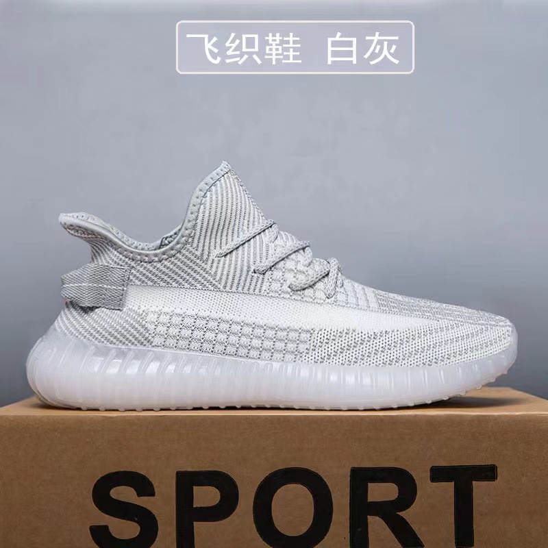 White gray