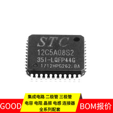 STC12C08S2-35I-LQFP44 LQFP-44 GD25Q64EWIGR NRF51822-QFAB-R L