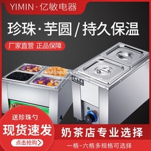 ���������������A���ౣ������񱣜؜����̲���O����ը���a��